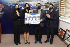 수영구, 한국관광공사와 ‘강소형 잠재관광지 육성사업 광안리 SUP Zone’ 업무협약 체결