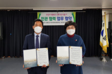 신평1동 지역사회보장협의체, 주민복지증진 업무협약 체결