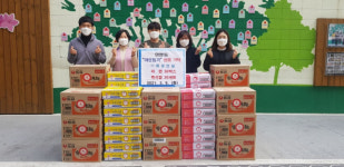 ㈜화성건설, 화명1동에 성품 기탁