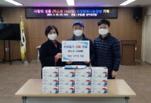 동구 수정2동 ‘은지네과일’, 사랑의 성품 마스크 기탁