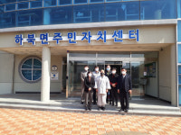 [포토뉴스]지역 상생 위해 통도사, 하북면 소통협의회 첫 만남