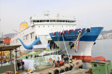 사천 삼천포항~제주간 운항 카페리 ‘오션 비스타 제주’호 명명식