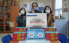 화명3동 주민자치위원회 ‘사랑의 출산 기념품’ 기탁