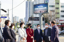 부산진구, 4월부터 디지털 전자게시대 3개소 운영