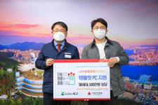 부산 서구 만박동물병원(원장 윤승재), 500만원 상당 태블릿PC 지원