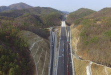 울산 울주군 웅상-무거 국도 7호선 30일 오후 5시 개통