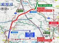 울산 울주군 웅상-무거 국도 7호선 30일 오후 5시 개통