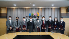 화신사이버대학교, 신임 교원, 직원 및 보직자 임명장 수여