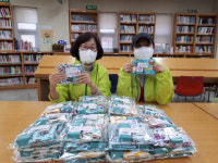 해운대구 좌4동자원봉사캠프, 신규 전입자 환영 선물 기탁