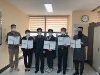 영도구 동삼1동지역사회보장협의체, 신규 위원 위촉