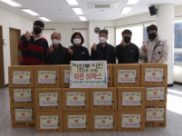 부산 서구 서대신4동, 코로나19 극복을 위한 사랑의 라면 나눔