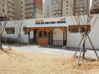 김해시, 1분기 3개 국공립어린이집 개원