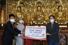 진홍사·법륜회, 금곡동에 후원금 700만 원 기탁