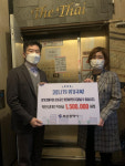 임대료 할인 부산 착한 임대인 281명