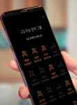 공부에 도움되는 ‘똑똑한’ 스마트폰 앱