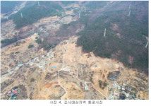 가산도예&가산농산물판매장 | [단독] 양산 가산산단서 ‘분청사기 가마터’ 확인