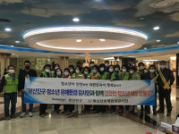 부산진구, 개학기 청소년 유해환경 민∙관·경 합동점검