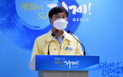 거제, 선제적 진단검사 무력화 ‘잠복기’ 확진에 다시 긴장