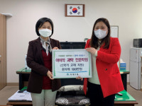 거제1동, 아이작 과학 전문학원 저소득 학생 신학기 교재 지원