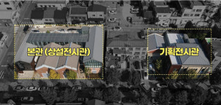 “복합문화공간 아닌 독자적 부산문학관 추진해야”