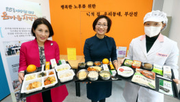 [비즈 & 테크] 온마을 사랑채…질환별 ‘맞춤 영양식사’로 어르신 ‘건강 식탁’ 챙긴다