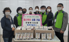 온천1동 ‘동래 아람북스’, 5년 연속 출산축하성품 전달