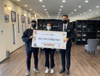 부산 강아지 장례식장 펫로스케어, 유기견 보호소 영군이네 기부 물품 전달