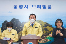 거제 잠잠하니 통영이 시끌…초등생 포함 밤새 2명 확진