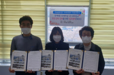 반여4동 행정복지센터·지역사회보장협의체·영진종합사회복지관, 반여4동 50세 이상 1인 취약가구 핀셋 관리강화를 위한 업무협약