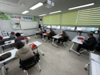 동래구보건소 치매안심센터, ‘뇌사랑 기억교실’ 운영