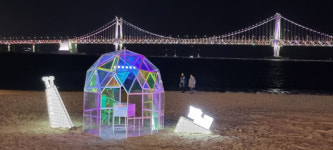 광안리에서의 소중한 마음을 1년 후 만나세요