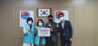 국민건강보험공단 부산사상지사, 고독사 위험가구 건강지원