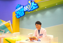 [한방소식] 서면더존한방병원 이상훈 원장 KNN ‘100세시대 건강하이소’ 출연