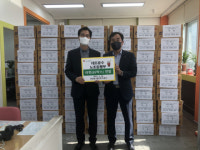 부산지역버스노동조합 대도지부 집행부, 학장동 취약계층에게 성품 기탁