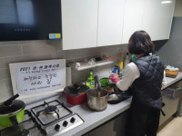 연산8동, 쾌적하고 청결한 나의 집 본격 추진