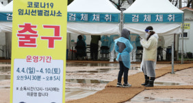 유흥업소발 감염 일상 공간으로… 사실상 ‘4차 대유행’