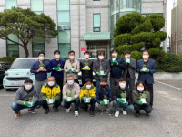 한국국토정보공사 울산지사, 식목일 기념 치유식물 나눔 행사