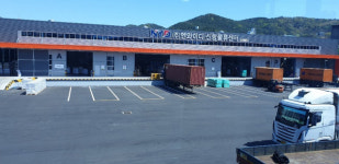 (주)엔와이디 신항물류센터 경남 창원시 진해구에 개소