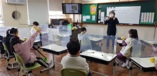 부산 북구, 별난마을 선생님이 전하는 재미있는 이야기