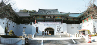 불교미술사학회 10일 줌 화상 36회 학술대회