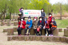 사상구보건소 치매안심센터, 야외 치유프로그램 운영