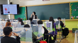 김해시, ‘찾아가는 맞춤 인구교육’ 실시