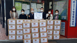 광안2동 새길교회, 저소득층 가정 라면세트 지원
