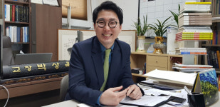 [인터뷰] 교수직 내던지고 거제 변두리 중학교로 간 40대 교장