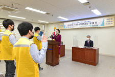 부산진구, 동의공고와 손잡고 특성화고 진로체험과 지역공헌 연계