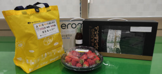청학1동, 소중한 출산은 건강한 엄마로부터 사업 추진