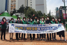 연산1동 새마을단체, 코로나19 예방접종 참여 캠페인 실시