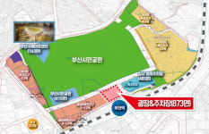 부산시민공원 더 키우자… 414억 투입해 광장·주차장 추가