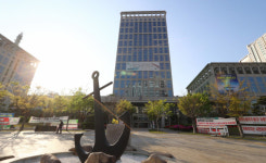 시청 앞 둥지 트는 ‘부산자치경찰위원회’