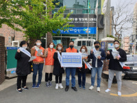 봉래1동, ‘주민이 발굴하는 복지사각지대’ 홍보 추진